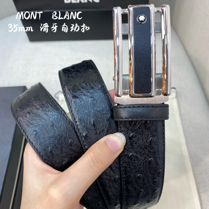 スーパーコピー モンブラン ベルト