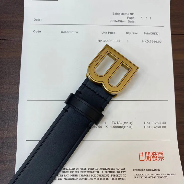 スーパーコピー バレンシアガ ベルト