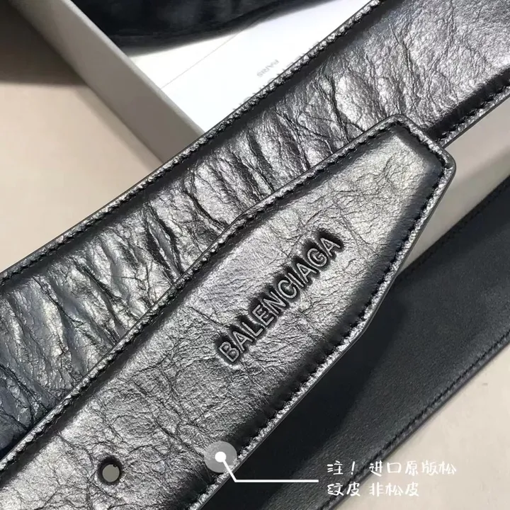 スーパーコピー バレンシアガ ベルト