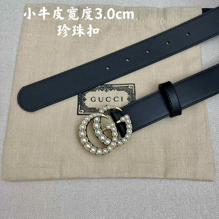 スーパーコピー ルイヴィトン ベルト