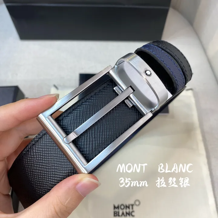 スーパーコピー モンブラン ベルト