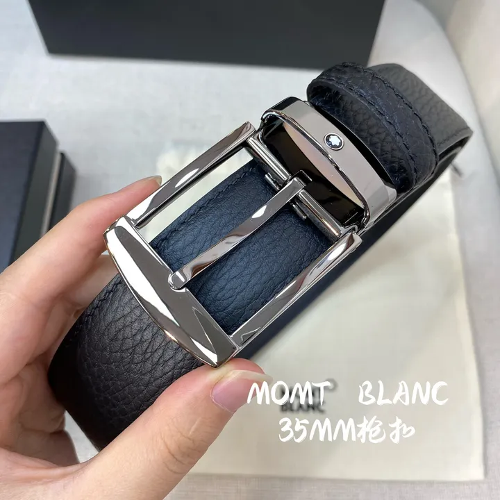 スーパーコピー モンブラン ベルト