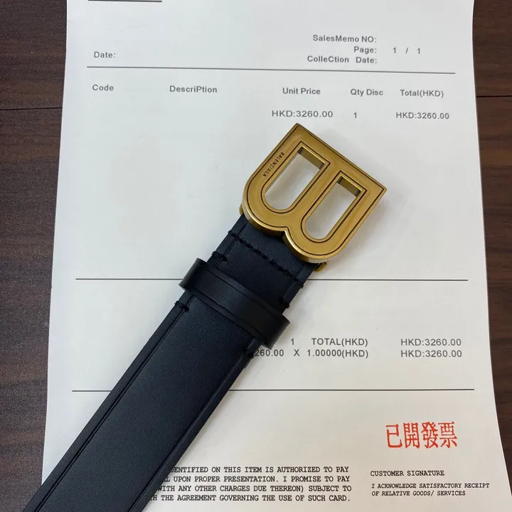 スーパーコピー バレンシアガ ベルト