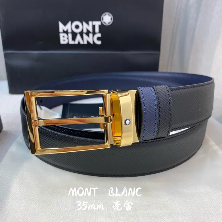 スーパーコピー モンブラン ベルト