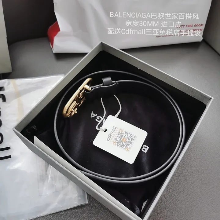 スーパーコピー バレンシアガ ベルト