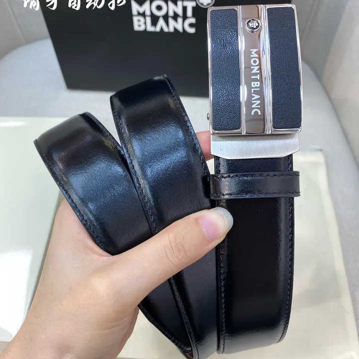 スーパーコピー モンブラン ベルト
