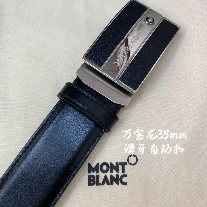スーパーコピー モンブラン ベルト