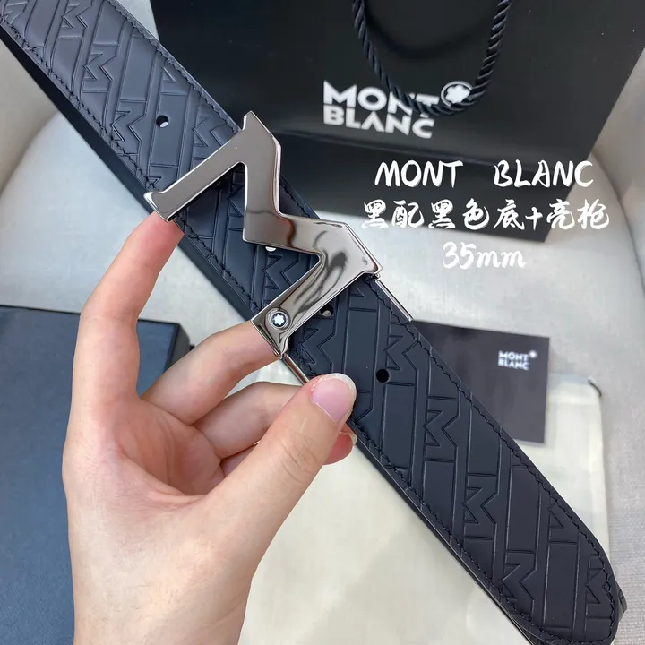 スーパーコピー モンブラン ベルト