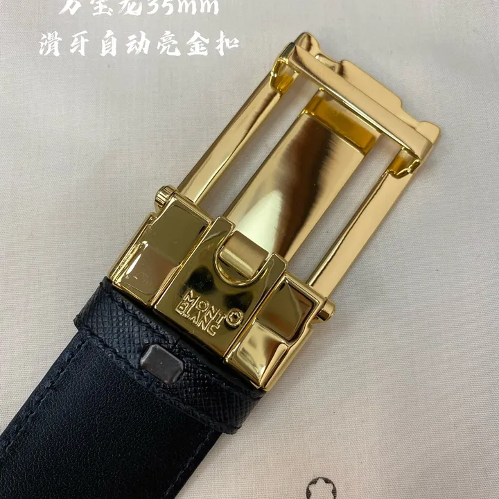 スーパーコピー モンブラン ベルト