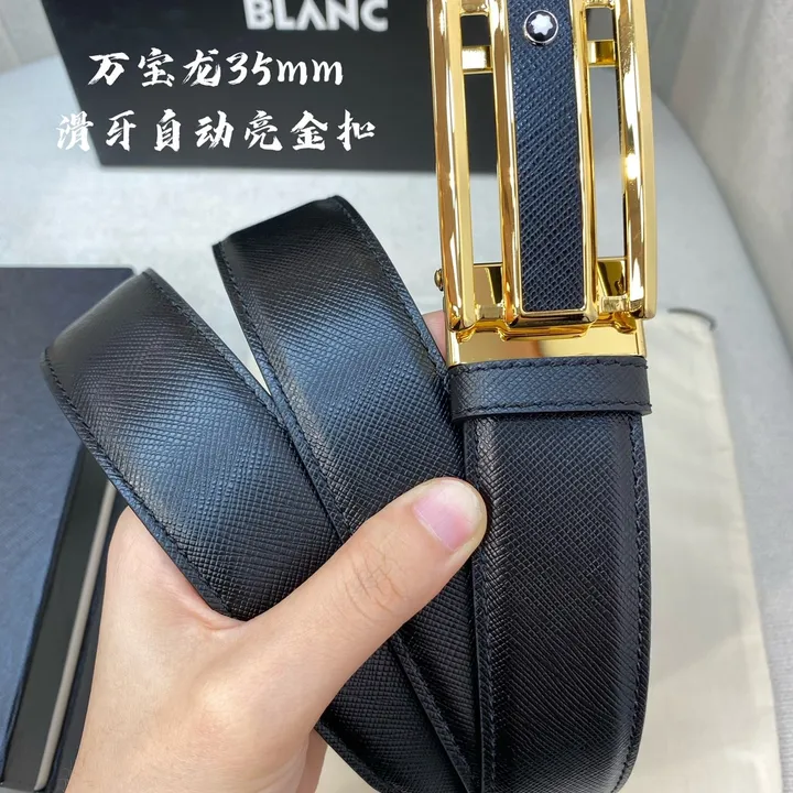 スーパーコピー モンブラン ベルト