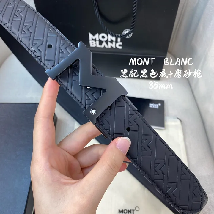 スーパーコピー モンブラン ベルト