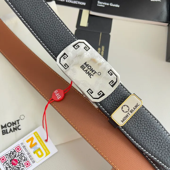スーパーコピー モンブラン ベルト