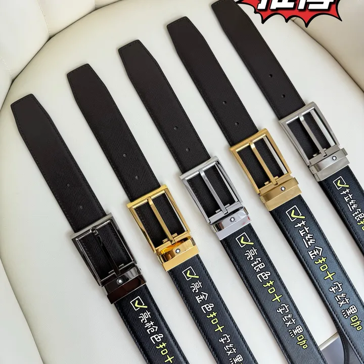 スーパーコピー モンブラン ベルト