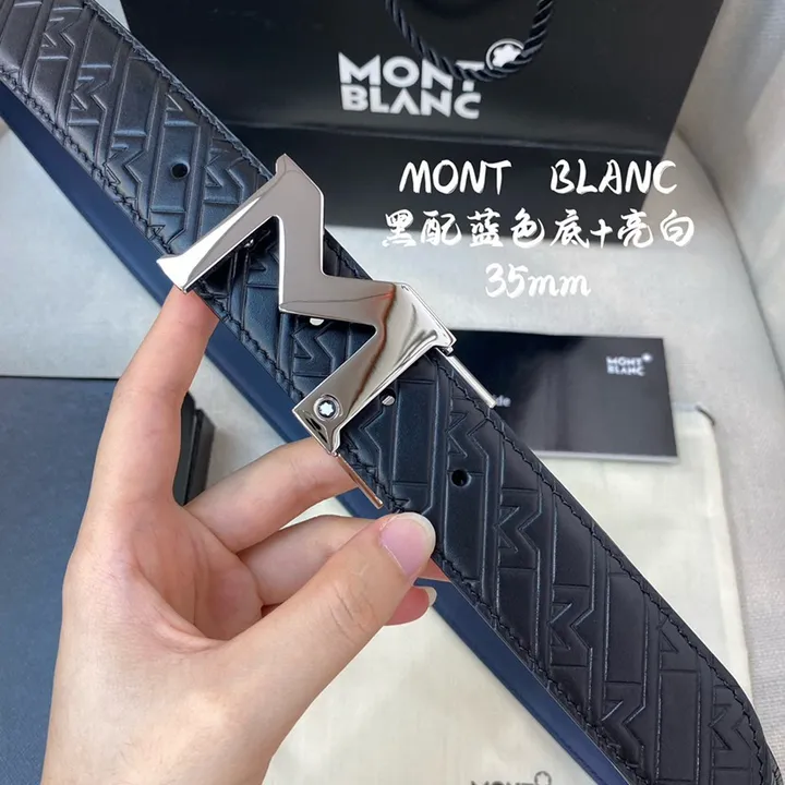 スーパーコピー モンブラン ベルト