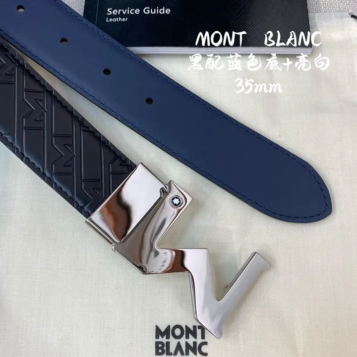 スーパーコピー モンブラン ベルト