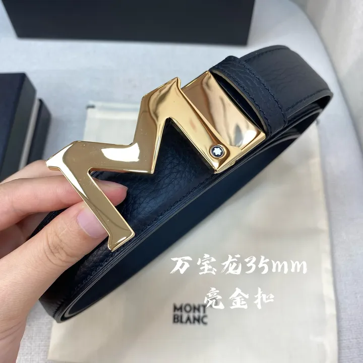 スーパーコピー モンブラン ベルト