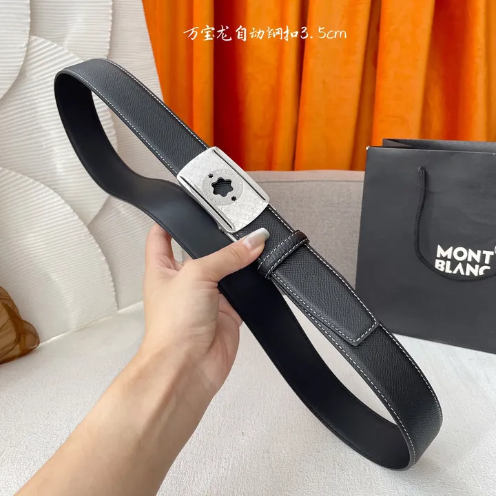 スーパーコピー モンブラン ベルト