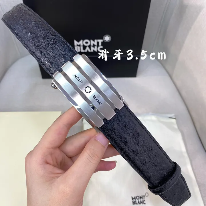 スーパーコピー モンブラン ベルト