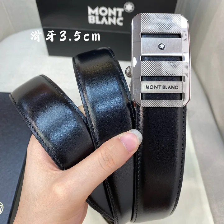 スーパーコピー モンブラン ベルト