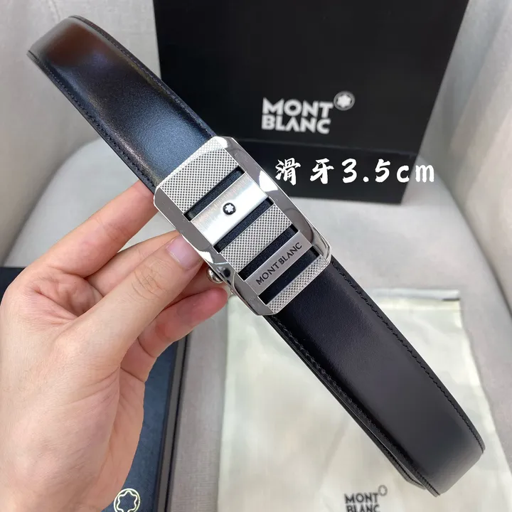 スーパーコピー モンブラン ベルト