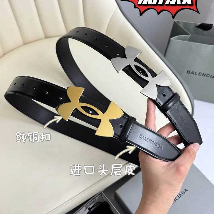 スーパーコピー バレンシアガ ベルト