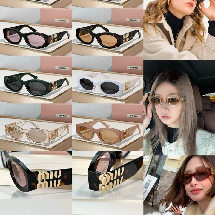 スーパーコピー ミュウミュウ サングラス