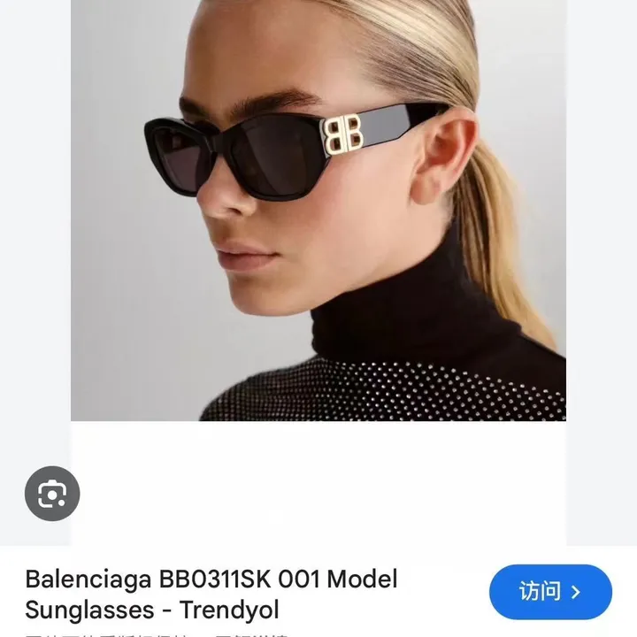 スーパーコピー バレンシアガ サングラス