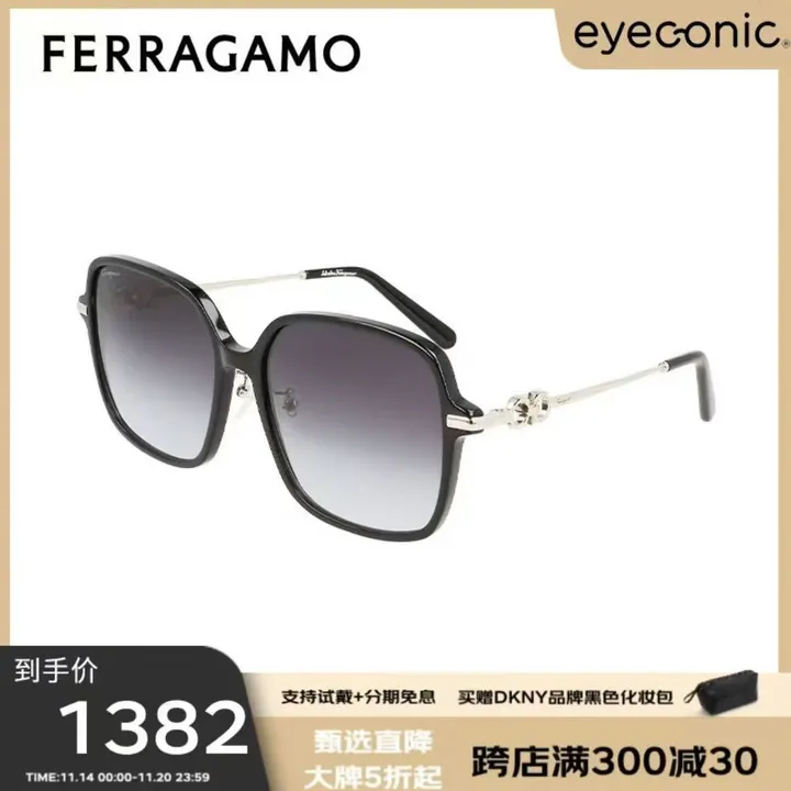 スーパーコピー ボッテガ ヴェネタ サングラス