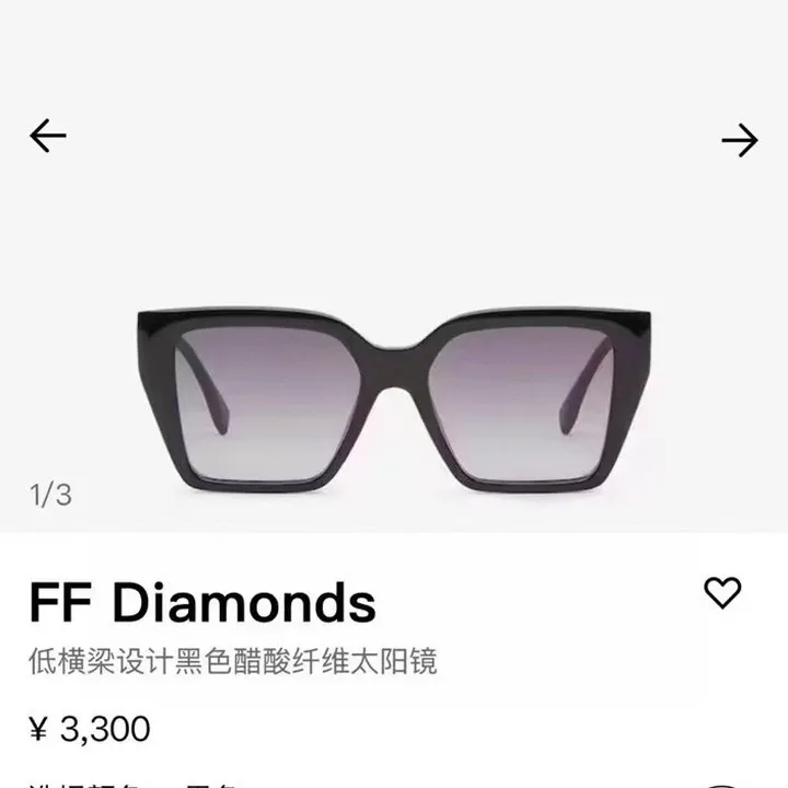 スーパーコピー フェンディ サングラス