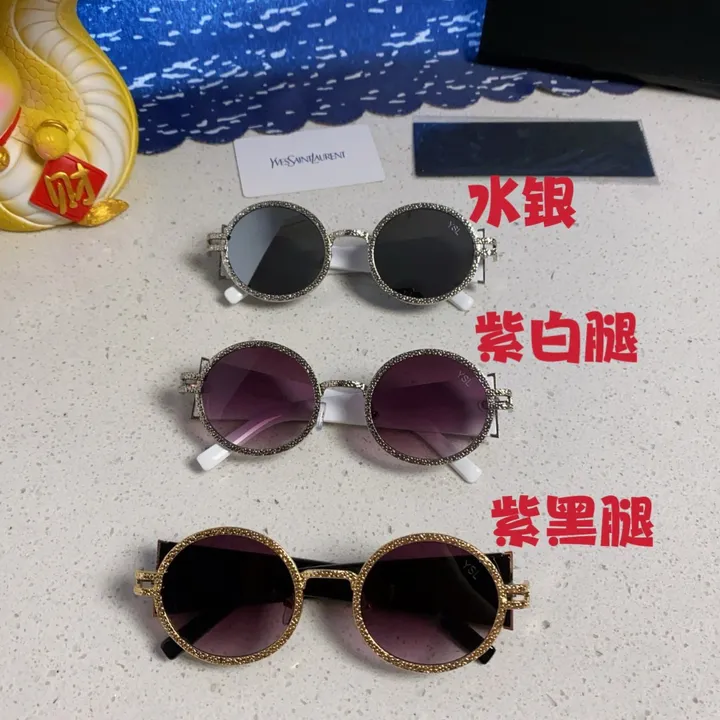 スーパーコピー イブサンローラン サングラス