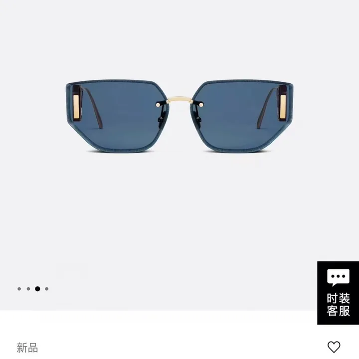 スーパーコピー ディオール サングラス