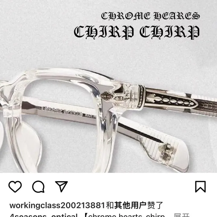 スーパーコピー クロムハーツ サングラス