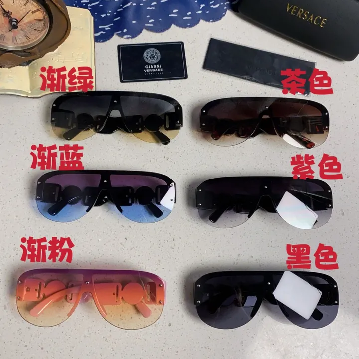 スーパーコピー ヴェルサーチ サングラス