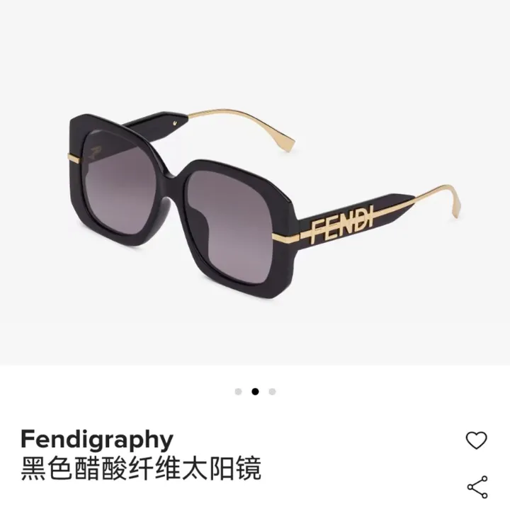 スーパーコピー フェンディ サングラス