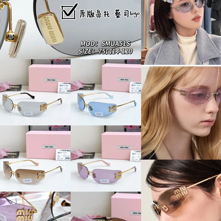 スーパーコピー ミュウミュウ サングラス