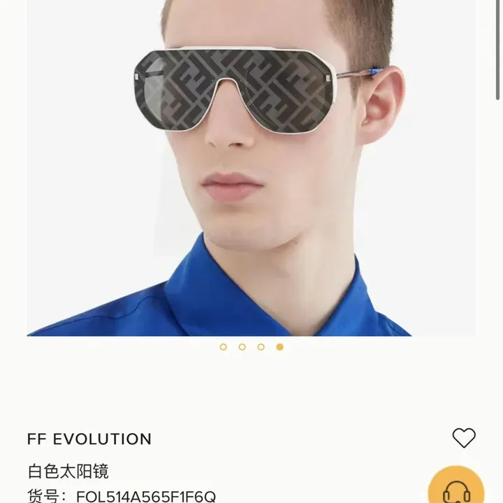 スーパーコピー フェンディ サングラス