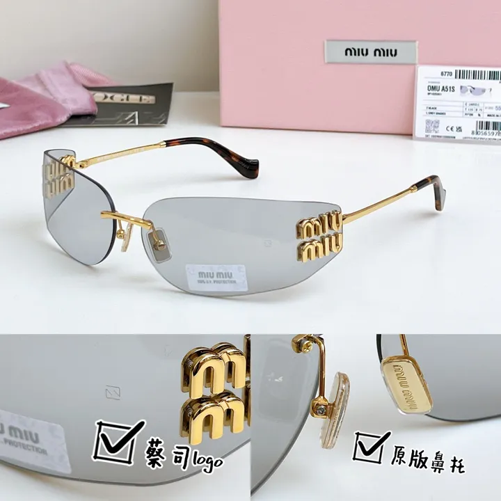 スーパーコピー ミュウミュウ サングラス