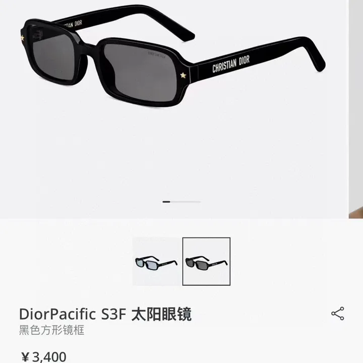 スーパーコピー ディオール サングラス