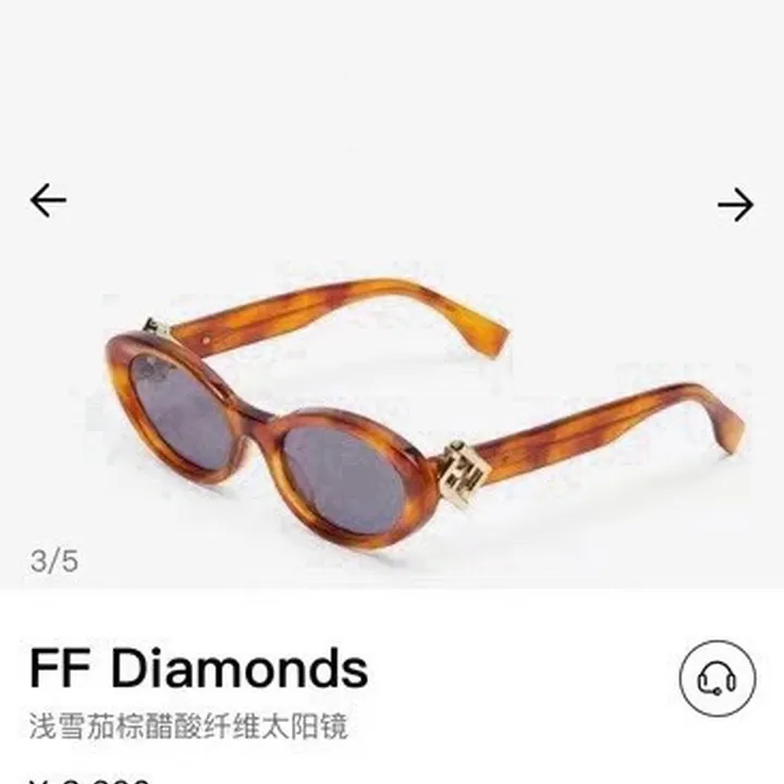 スーパーコピー フェンディ サングラス