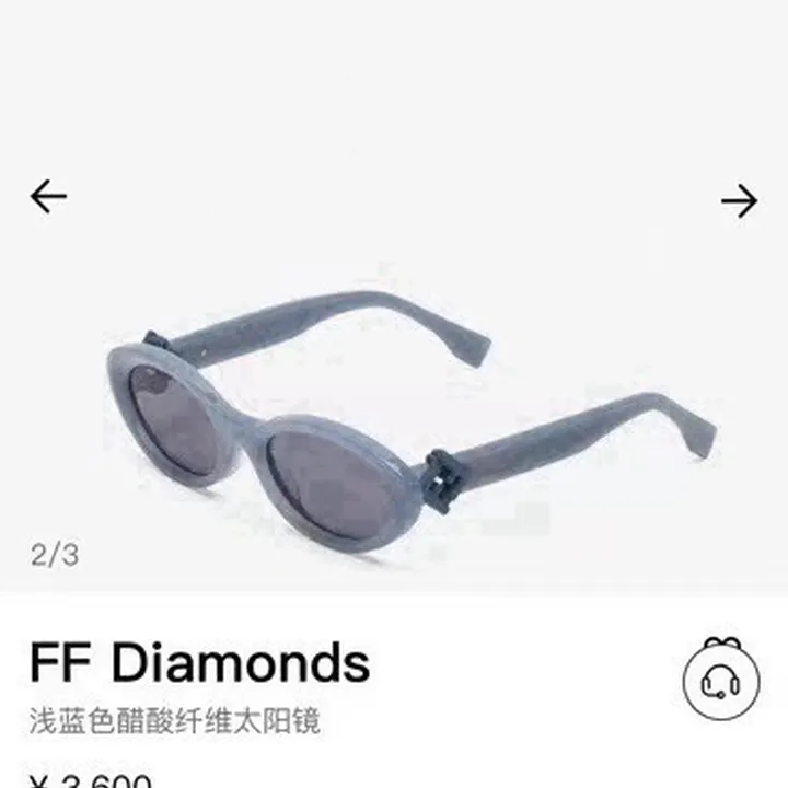 スーパーコピー フェンディ サングラス