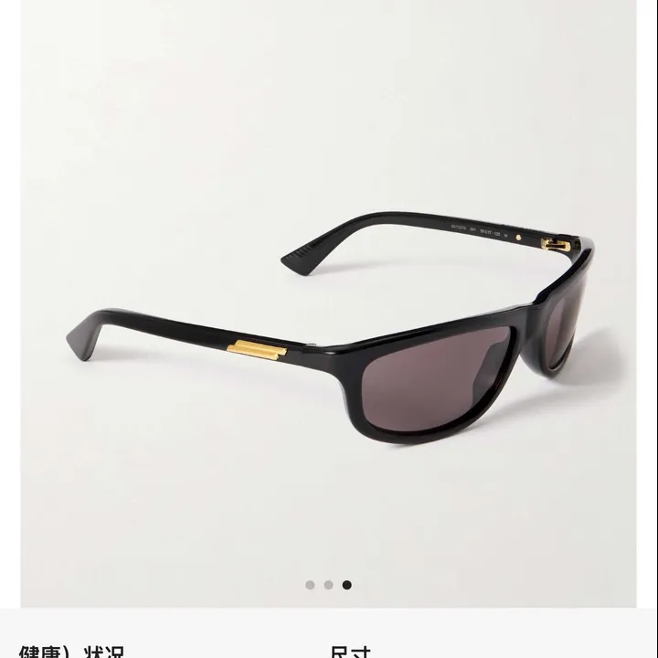 スーパーコピー ボッテガ ヴェネタ サングラス