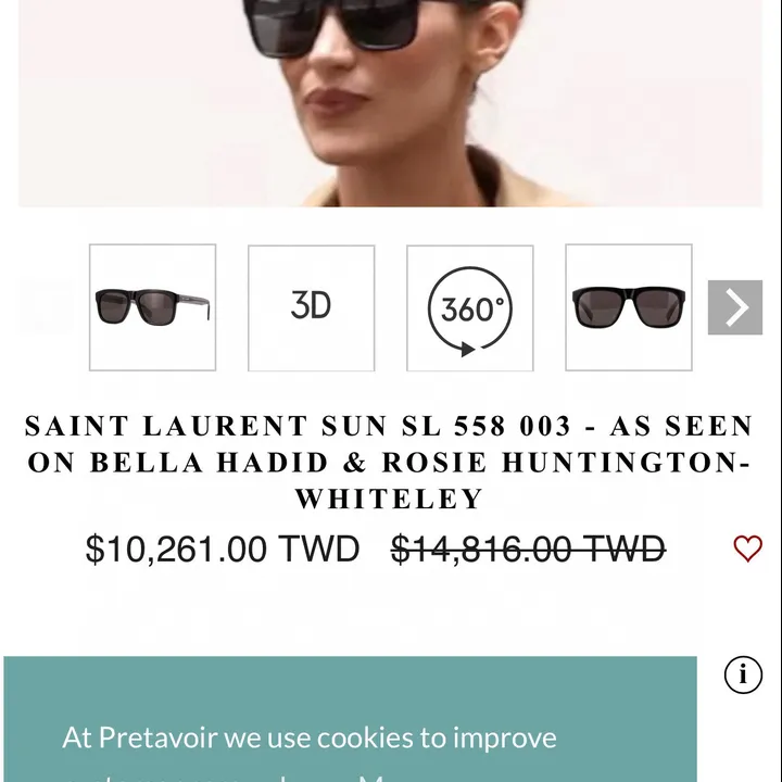 スーパーコピー イブサンローラン サングラス