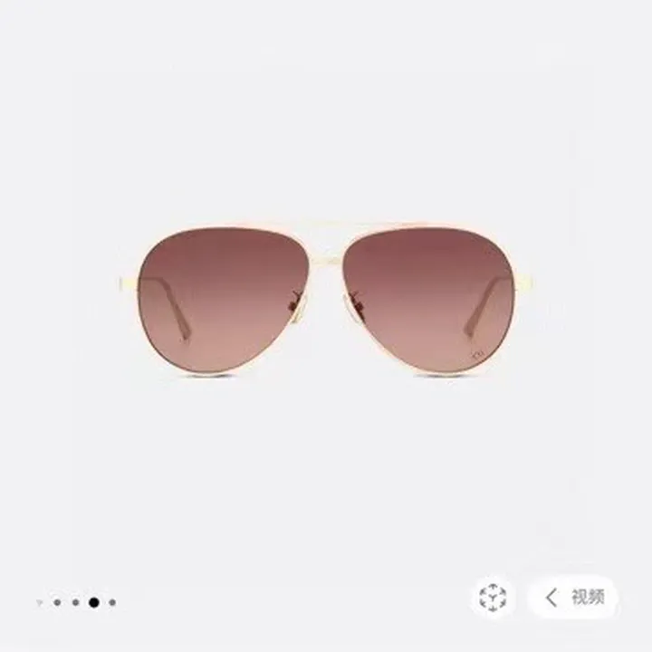 スーパーコピー ディオール サングラス