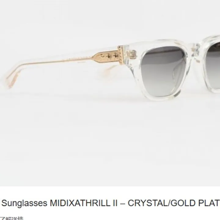 スーパーコピー クロムハーツ サングラス