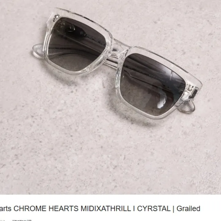 スーパーコピー クロムハーツ サングラス