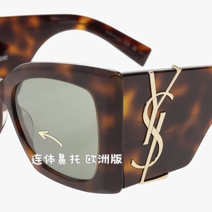 スーパーコピー イブサンローラン サングラス