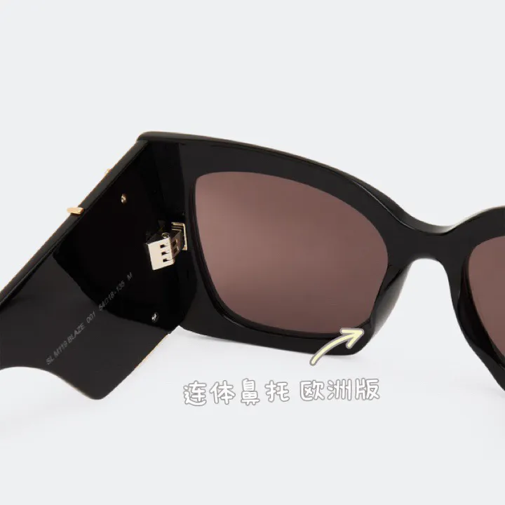 スーパーコピー イブサンローラン サングラス