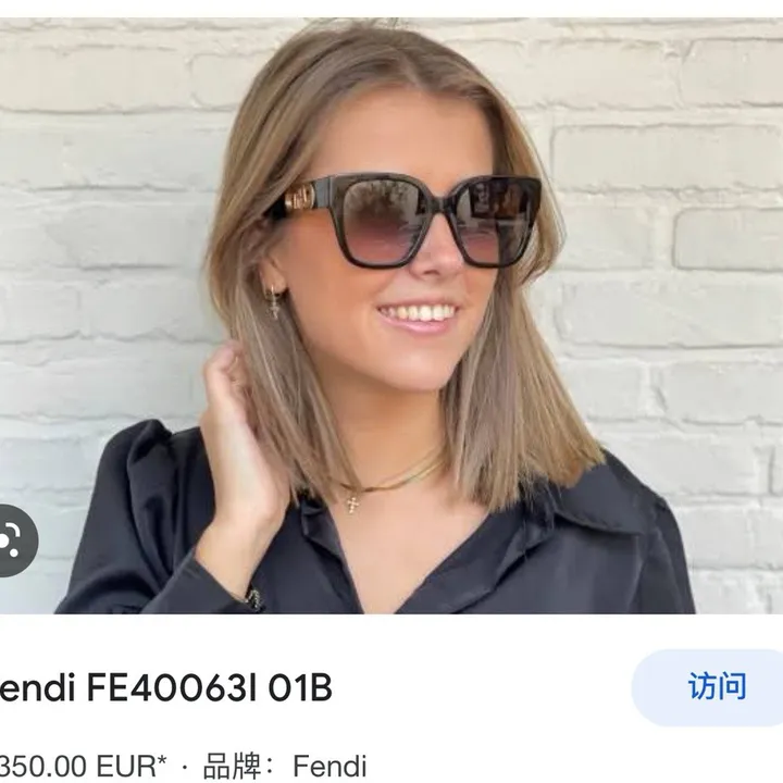 スーパーコピー ヴェルサーチ サングラス