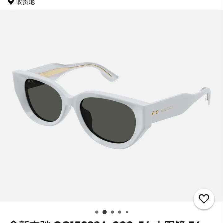 スーパーコピー グッチ サングラス