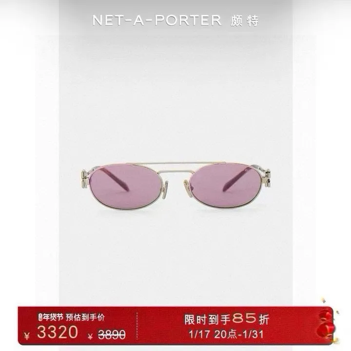 スーパーコピー ボッテガ ヴェネタ サングラス